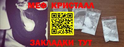 СК Рязань