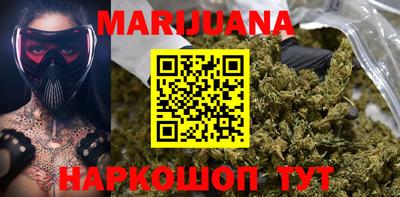 MDMA Premium VHQ Рыбинск