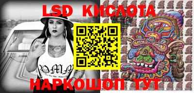 MDMA Premium VHQ Рыбинск